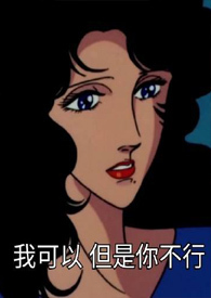 无糖老酸奶杯