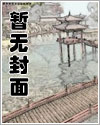 慈母多败儿的九大表现